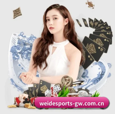 公司成立 - 伟德体育官网应运而生,获得国际认证资质,为用户打造合法合规的休闲互动平台。(WeideSports)