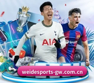 用内容积累长期价值 - WeideSports