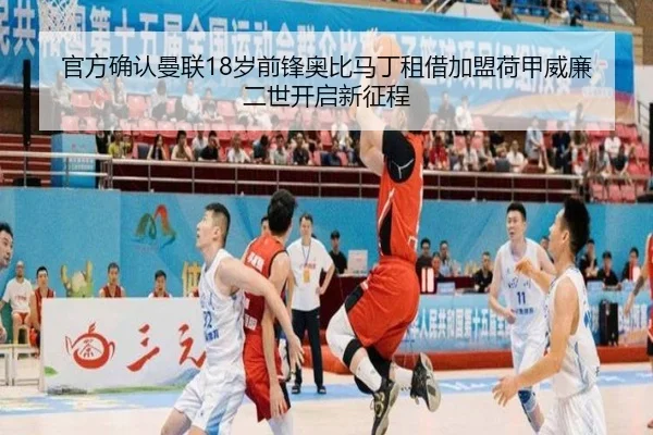 img_1788706319946_580_0_897.jpg | WeideSports