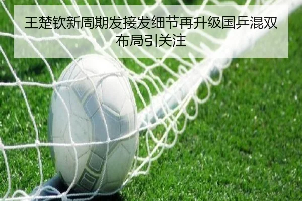 img_1789668217209_6907_0_991.jpg | WeideSports