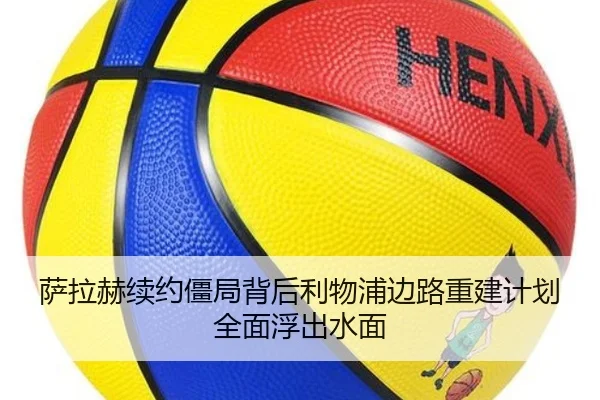 img_1789671915710_8296_0_891.jpg | WeideSports